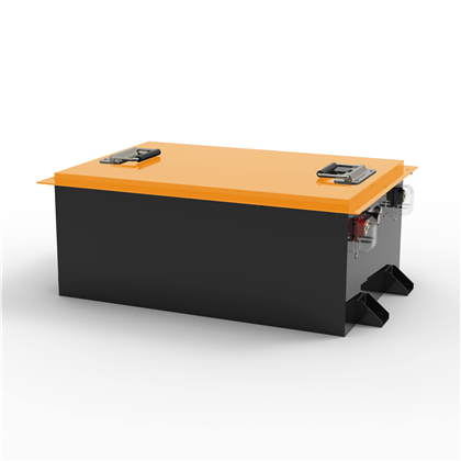 Berapa arus pengenal dari paket baterai kereta golf 72v?